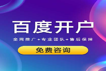 信息流广告竞价实战：案例分析及策略