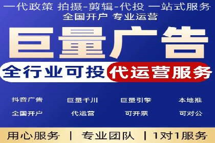 SEM公司案例解析：搜索引擎营销策略与执行